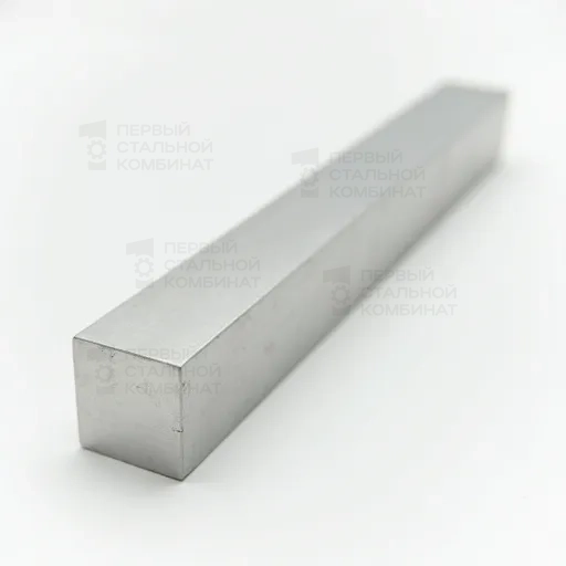 Пруток квадратный алюминиевый 12х12 мм Д16 ГОСТ 21488-97